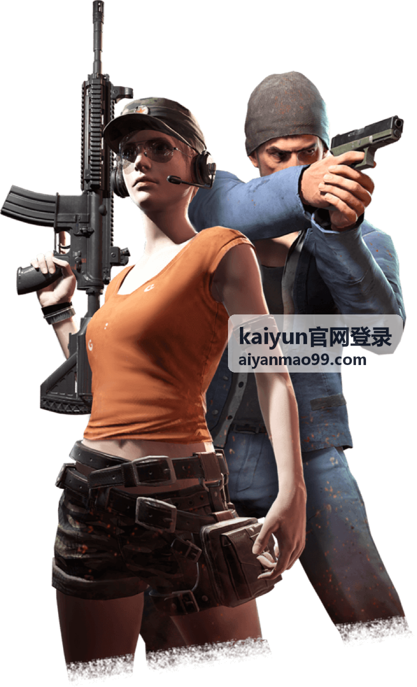 kaiyun官网登录讲师陈砚舟
